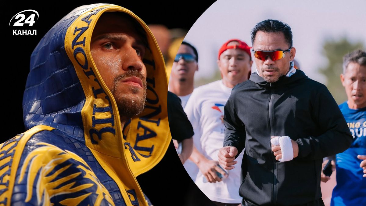 Ломаченко Пак'яо - менеджер Егіс Клімас розповів, чи відбудеться бій Ломаченко Пак'яо - менеджер Егіс Клімас розповів, чи відбудеться бій