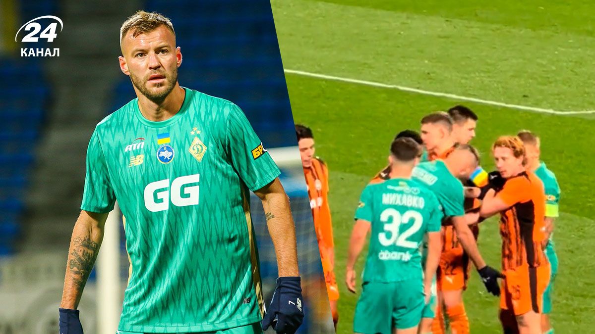 Динамо - Шахтер - Ярмолено чуть не подрался с Коноплей - видео Динамо - Шахтер - Ярмолено чуть не подрался с Коноплей - видео