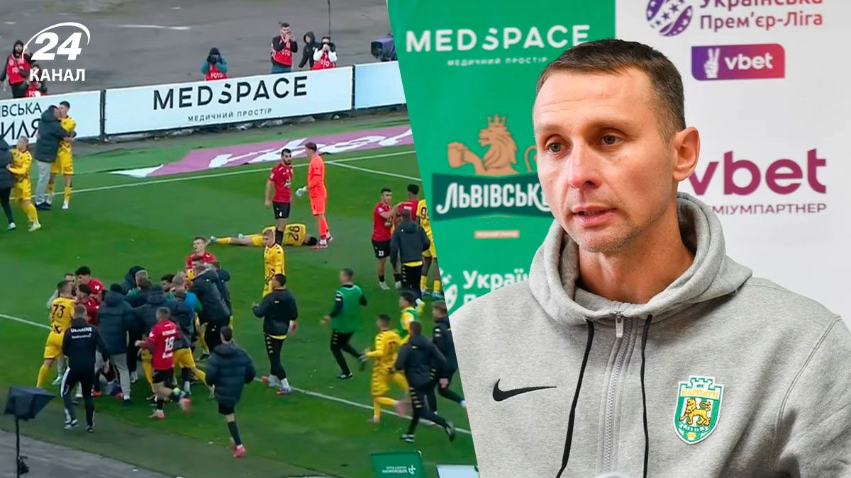 Бійка на матчі Карпати - Рух - яке покарання отримав Лупашко та клуби Бійка на матчі Карпати - Рух - яке покарання отримав Лупашко та клуби