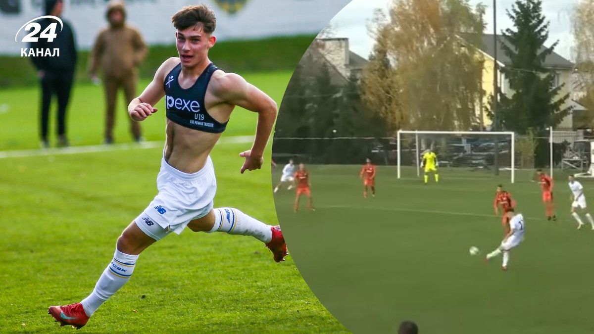 Губенко забил невероятный гол в ворота Шахтера U-19 Губенко забил невероятный гол в ворота Шахтера U-19