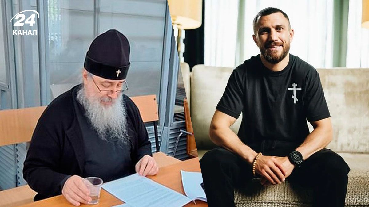 Ломаченко опубликовал слова митрополита Арсения, которого задержала СБУ Ломаченко опубликовал слова митрополита Арсения, которого задержала СБУ