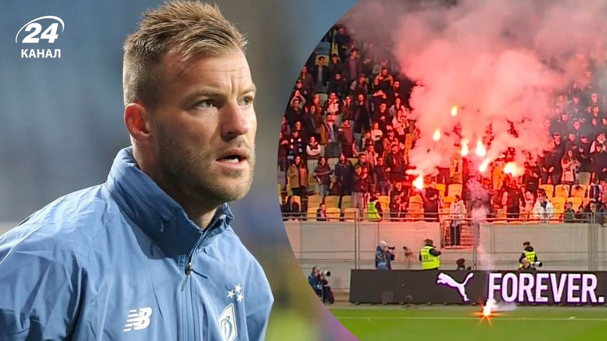 Андрей Ярмоленко успокаивал фанатов Динамо Андрей Ярмоленко успокаивал фанатов Динамо