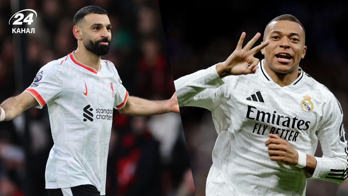 Ливерпуль – Реал: прогноз на матч Лиги чемпионов: прогноз на матч Лиги чемпионов Ливерпуль – Реал: прогноз на матч Лиги чемпионов: прогноз на матч Лиги чемпионов