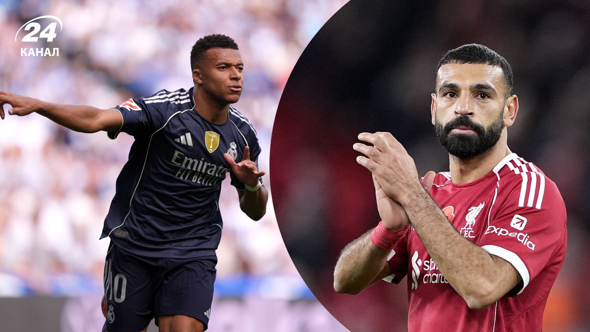 Ливерпуль – Реал: онлайн-трансляция матча Лиги чемпионов: онлайн-трансляция матча Лиги чемпионов Ливерпуль – Реал: онлайн-трансляция матча Лиги чемпионов: онлайн-трансляция матча Лиги чемпионов