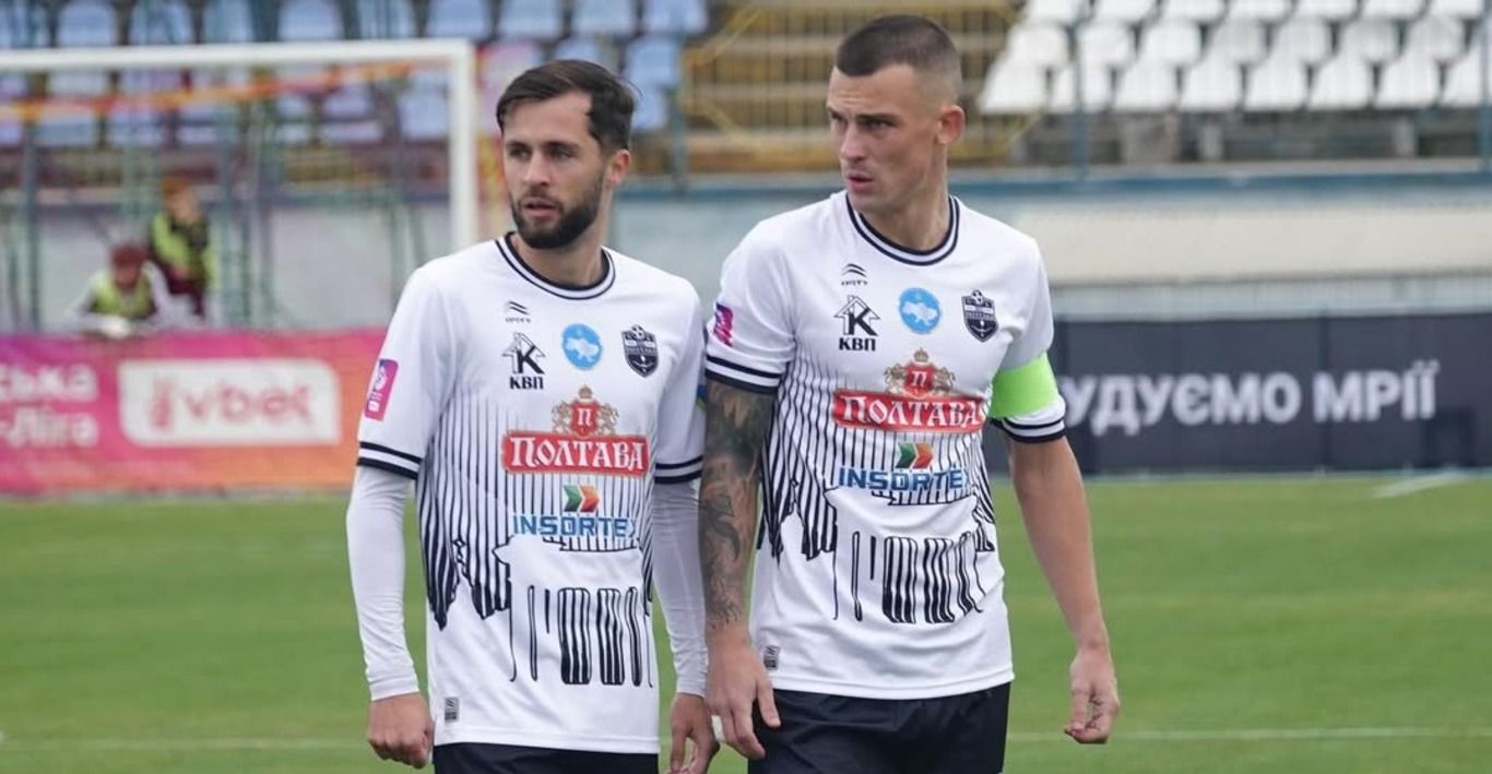 СК Полтава підозрюється у нечесній грі