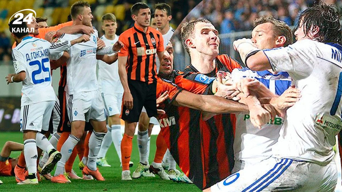 Динамо - Шахтар - найбільші бійки в українському класичному дербі Динамо - Шахтар - найбільші бійки в українському класичному дербі