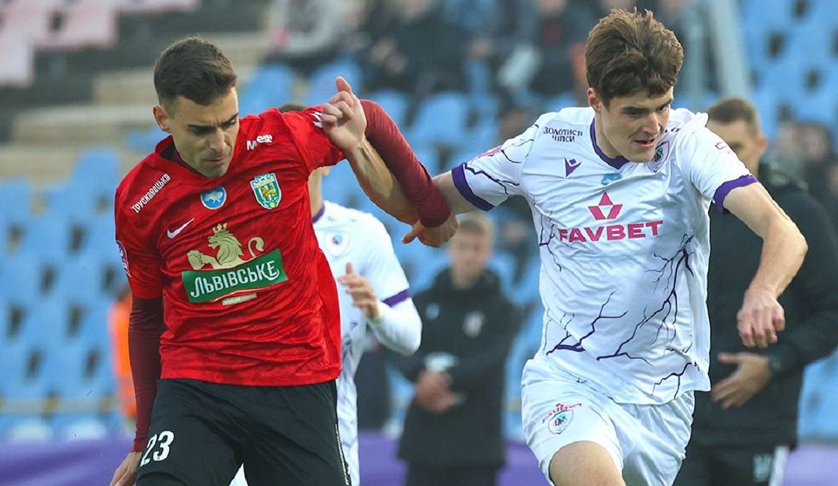 ЛНЗ Карпати - результат матчу, відео голу та огляд гри 3 листопада 2025 ЛНЗ Карпати - результат матчу, відео голу та огляд гри 3 листопада 2025