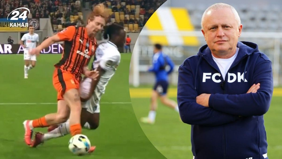 Суркис о скандальном судействе в матче Шахтер – Динамо Суркис о скандальном судействе в матче Шахтер – Динамо