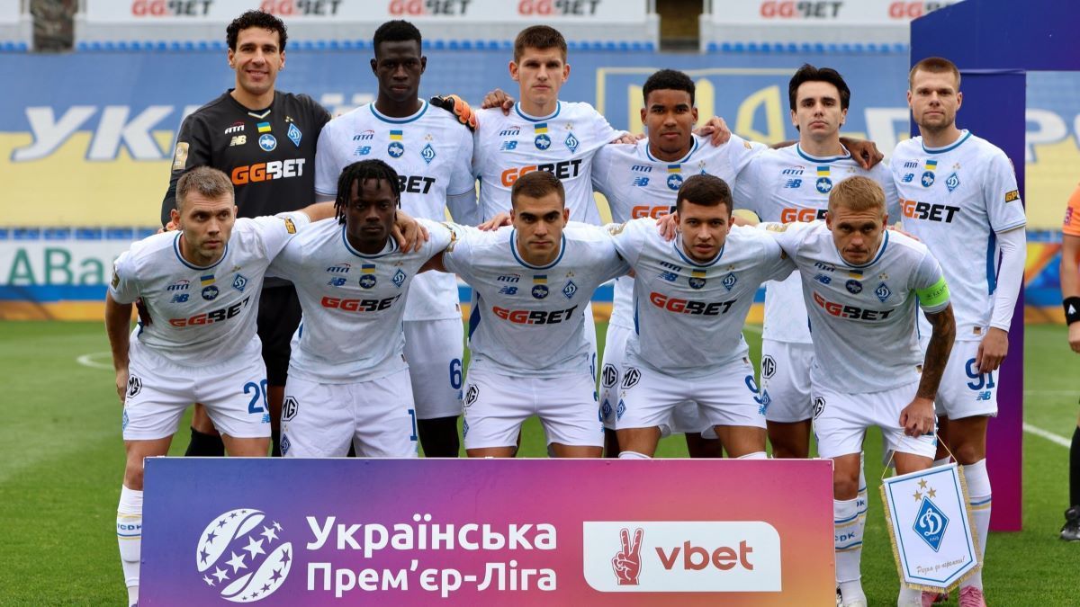 Динамо - Зріньски прогноз на матч Ліги конференцій