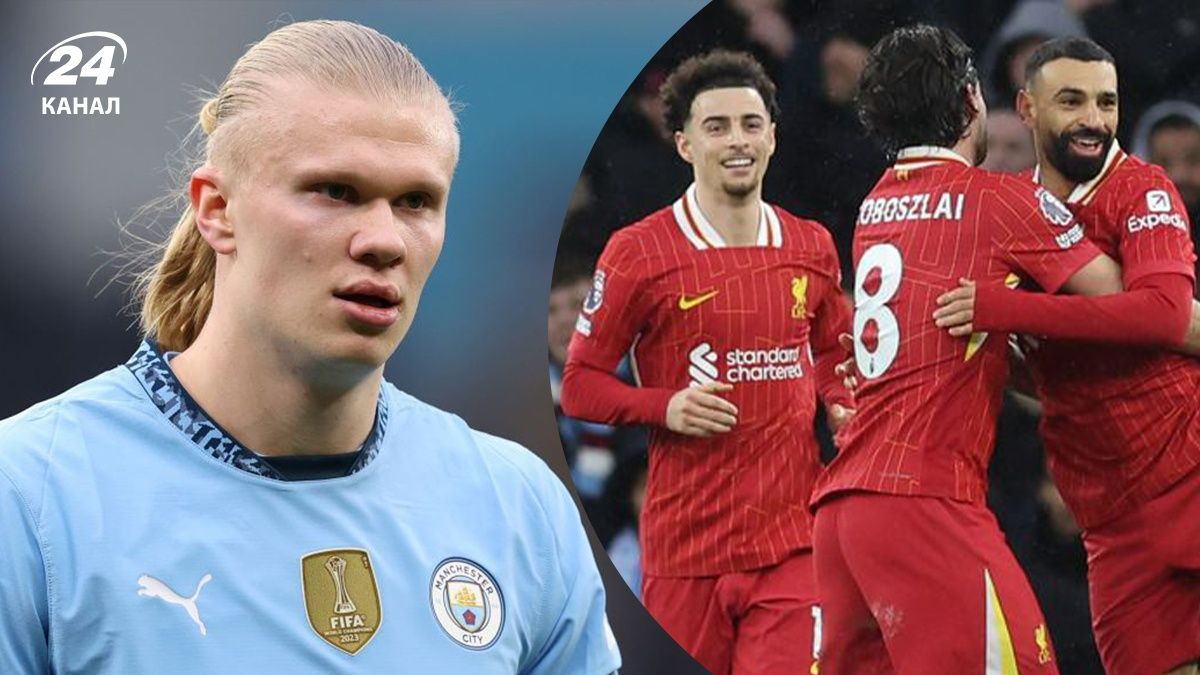 Онлайн-трансляція матчу Манчестер Сіті - Ліверпуль Онлайн-трансляція матчу Манчестер Сіті - Ліверпуль