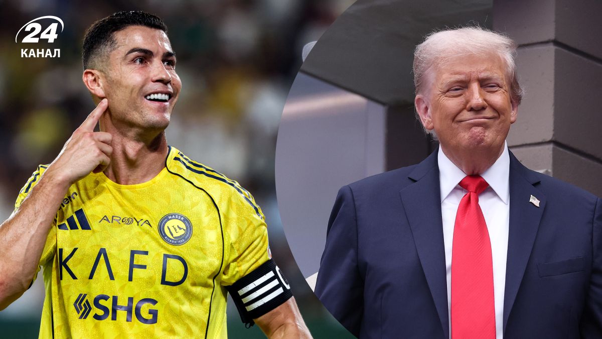 Кріштіану Роналду розповів про вагомий вплив Дональда Трампа на світ Кріштіану Роналду розповів про вагомий вплив Дональда Трампа на світ