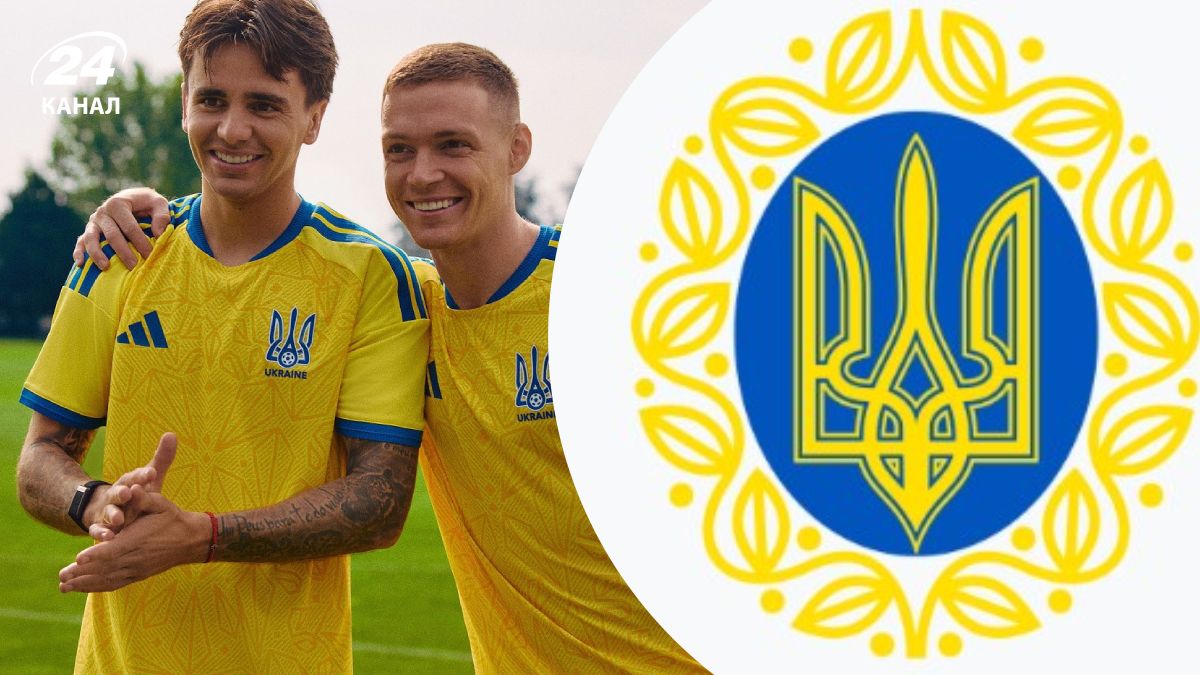 Нова форма збірної України 2025 - що означає орнамент на комплекті від Adidas Нова форма збірної України 2025 - що означає орнамент на комплекті від Adidas