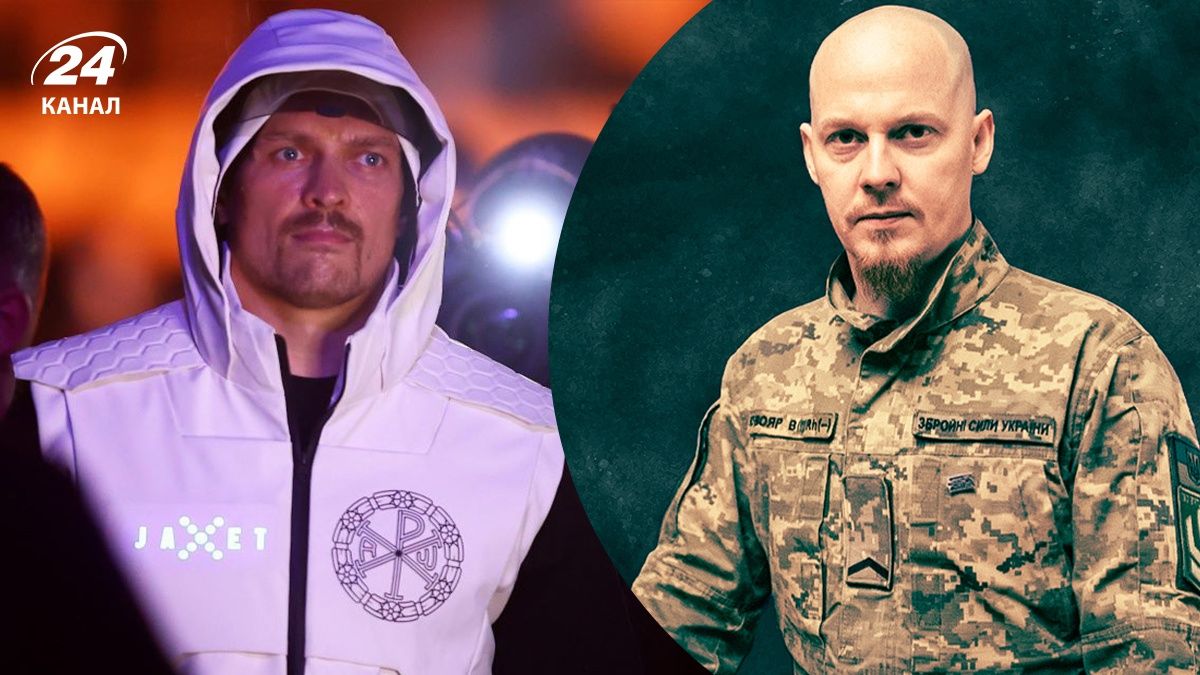 Сергій Василюк має претензію до Олександра Усика