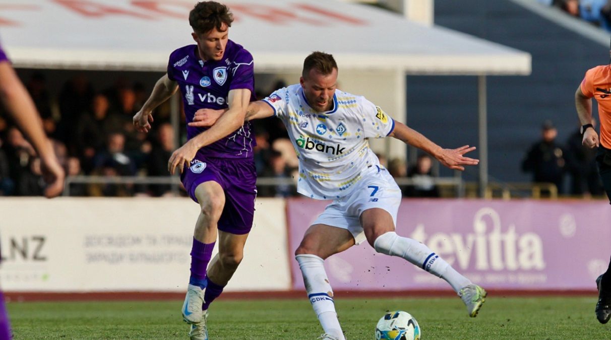 УПЛ 2025/2026 - розклад матчів, турнірна таблиця та результати 12 туру