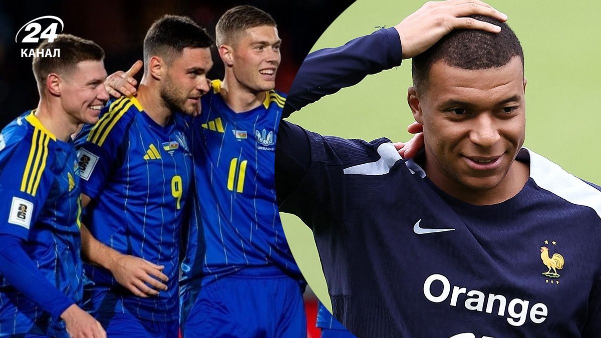 Франция – Украина: прогноз на матч отбора на ЧМ-2026: прогноз на матч отбора на ЧМ-2026