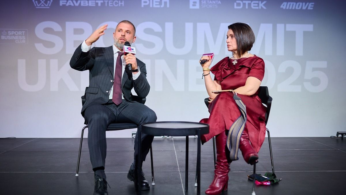 Всеукраїнська конференція зі спортивного маркетингу SBC Summit Ukraine 2025 Всеукраїнська конференція зі спортивного маркетингу SBC Summit Ukraine 2025