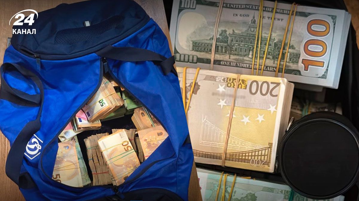 Обыски НАБУ и САП - как деньги оказались в сумке Динамо Обыски НАБУ и САП - как деньги оказались в сумке Динамо