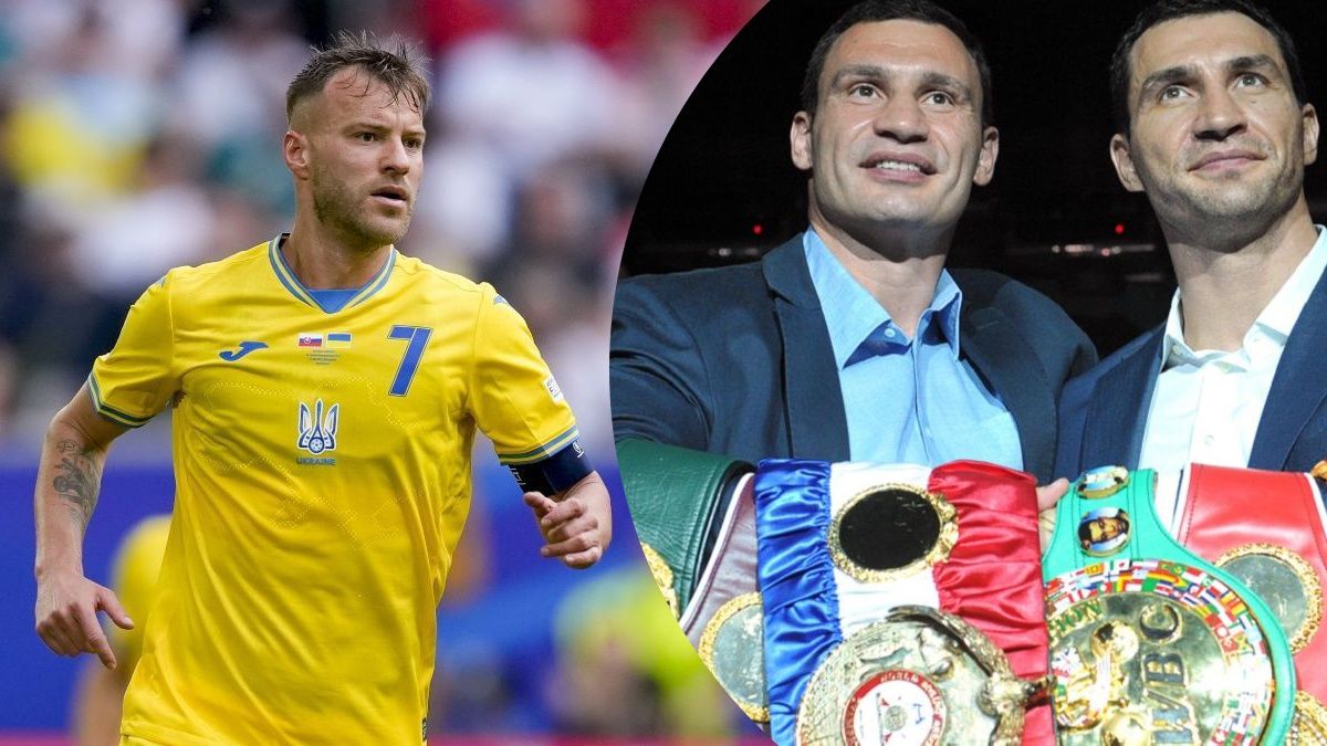 Де народилися відомі українські спортсмени