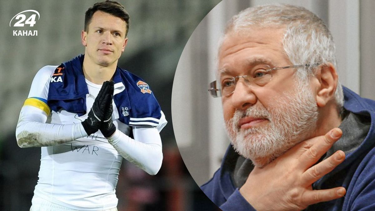 Евгений Коноплянка не смог перейти в Ливерпуль из-за Игоря Коломойского Евгений Коноплянка не смог перейти в Ливерпуль из-за Игоря Коломойского