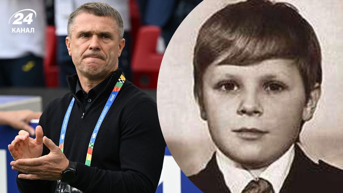 Как выглядел Ребров в молодости