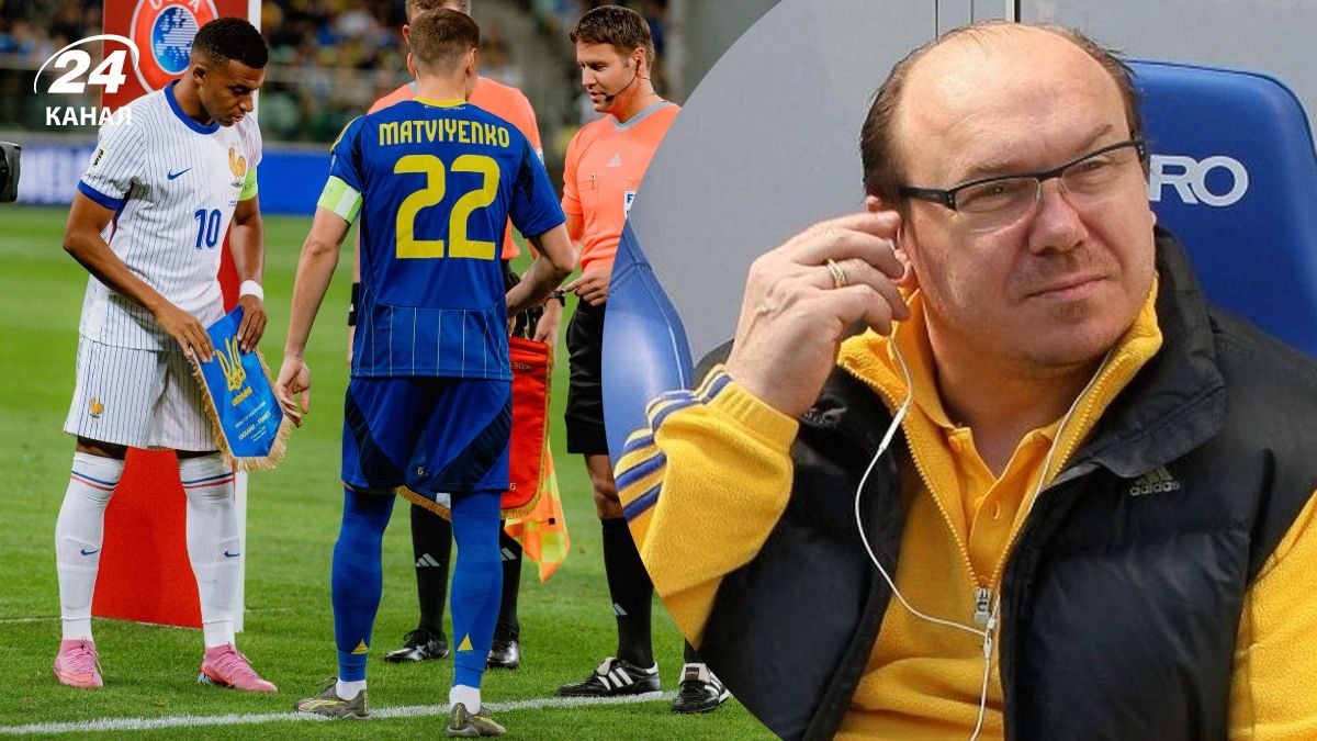 Прогноз Леоненка на матч Франция – Украина Прогноз Леоненка на матч Франция – Украина