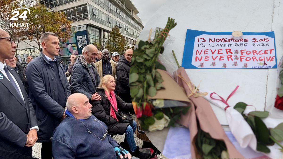 Андрій Шевченко відвідав захід до 10-ї річниці теракту у Парижі 13 листопада 2015 Андрій Шевченко відвідав захід до 10-ї річниці теракту у Парижі 13 листопада 2015