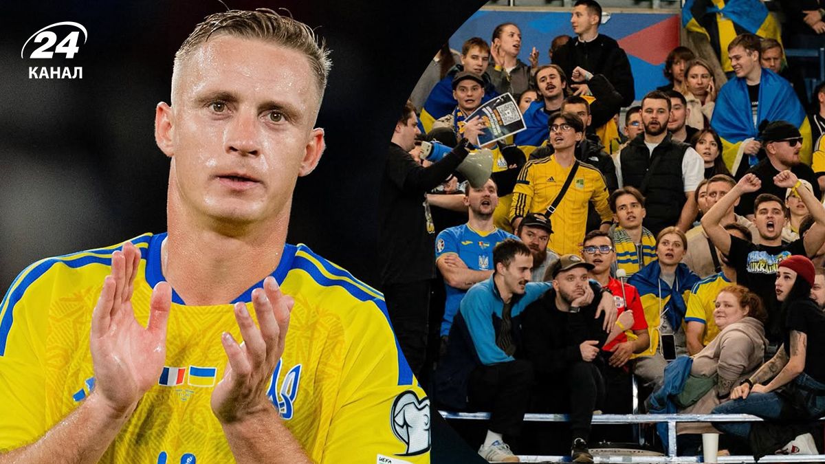 Болельщики сборной Украины зажгли на "Парк-де-Пренс" Болельщики сборной Украины зажгли на "Парк-де-Пренс"