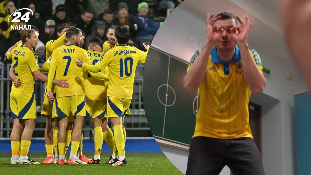 Украина Исландия - Роман Бебех поделился роликом перед матчем отбора на ЧМ-2026
