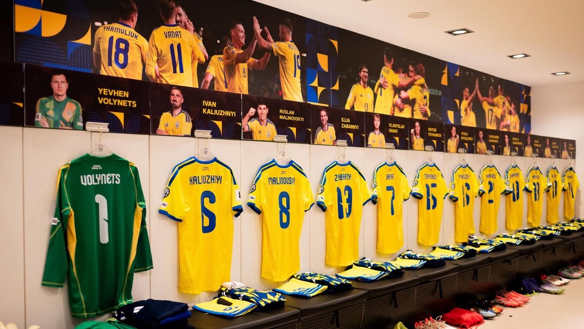 Україна Ісландія - стартові склади на матч 16 листопада 2025