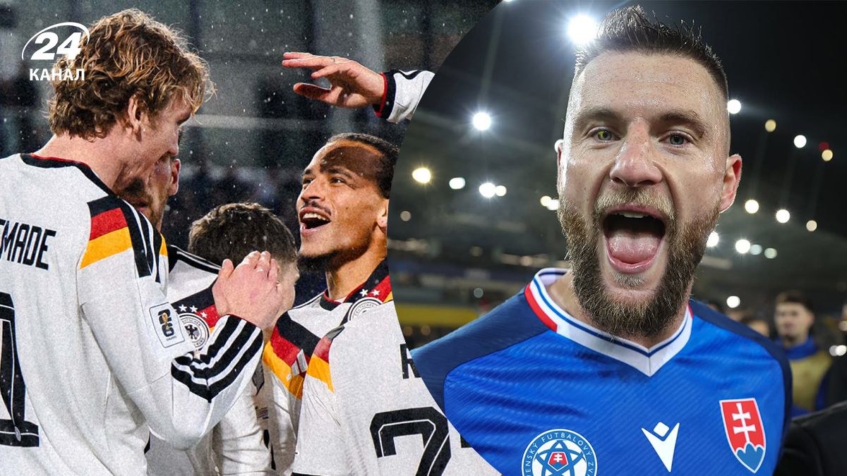 Німеччина – Словаччина прогноз на матч кваліфікації ЧС-2026 Німеччина – Словаччина прогноз на матч кваліфікації ЧС-2026