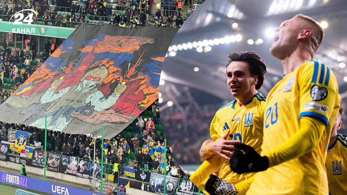 Болельщики исполнили гимн Украины в Варшаве Болельщики исполнили гимн Украины в Варшаве