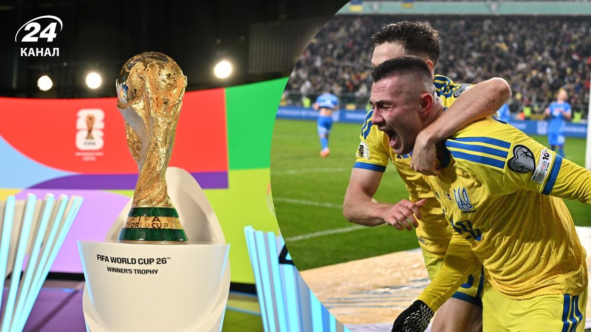 Где смотреть жеребьевку плей-офф квалификации чемпионата мира-2026 - Sport News 24