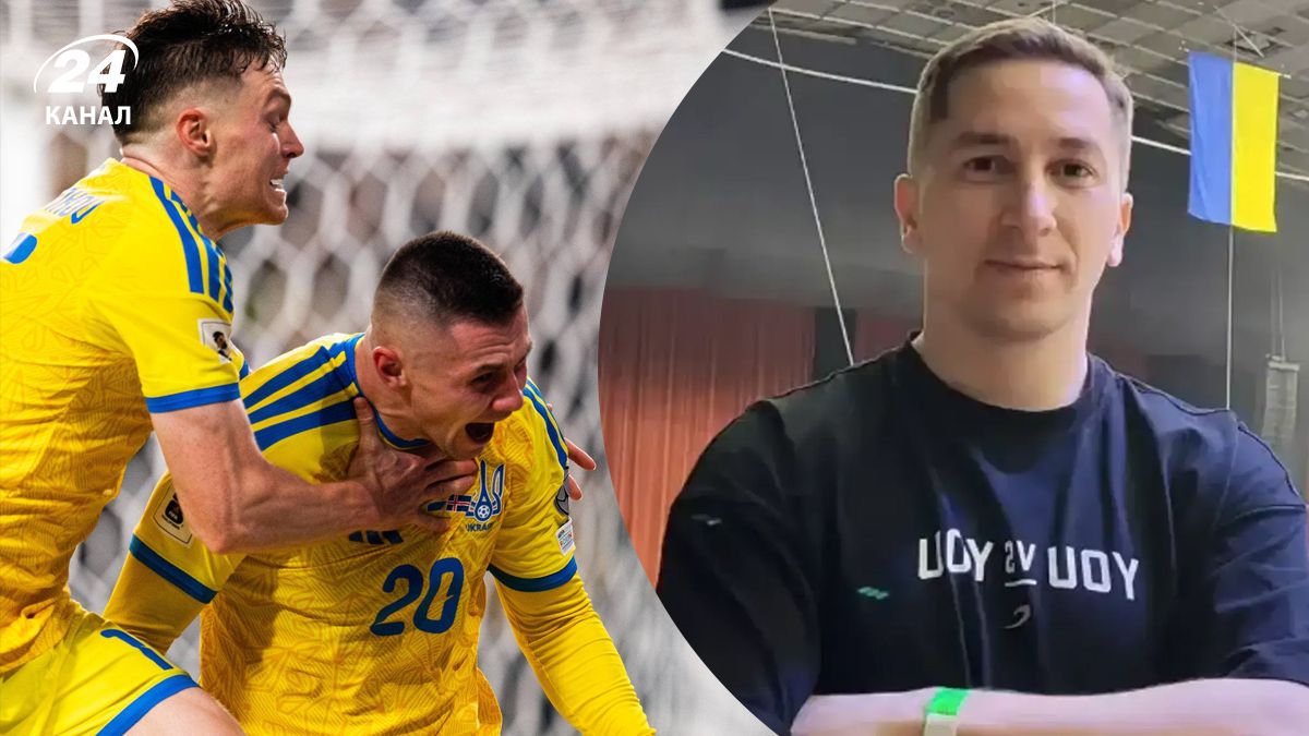 Неймовірна реакція коментаторів на гол Зубкова