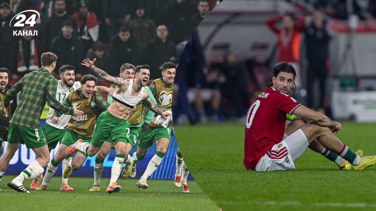 Венгрия Ирландия - результат матча и эмоции команд в отборе на ЧМ-2026 Венгрия Ирландия - результат матча и эмоции команд в отборе на ЧМ-2026