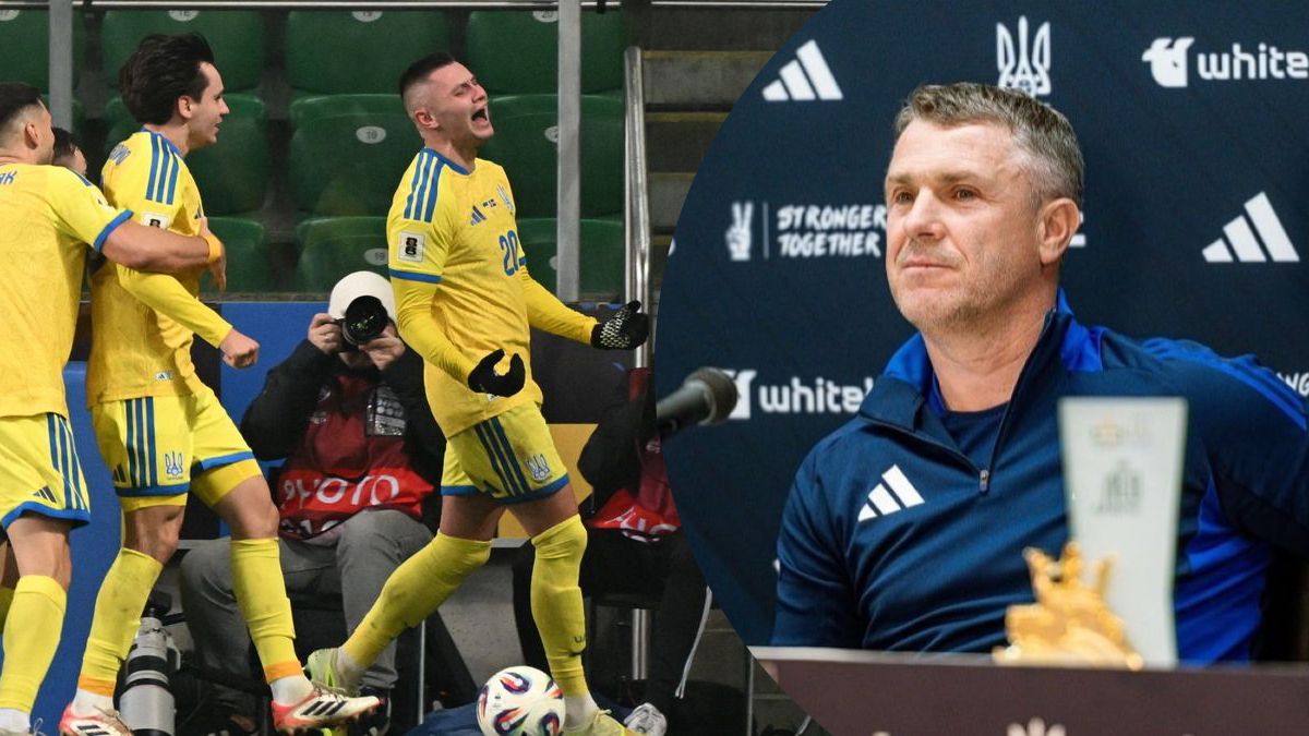 Сборная Украины в плей-офф отбора ЧМ-2026 - что сказал Ребров после игры с Исландией