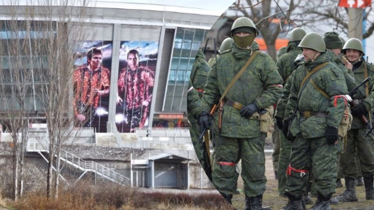 Як виглядають футбольні стадіони на окупованих територіях Як виглядають футбольні стадіони на окупованих територіях