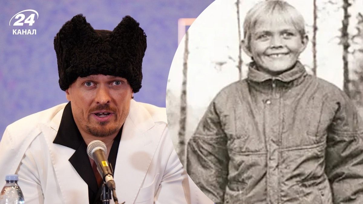 Как Усик выглядел в детские годы