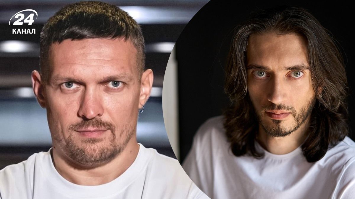 Детали конфликта Усика с группой Тень солнца Детали конфликта Усика с группой Тень солнца