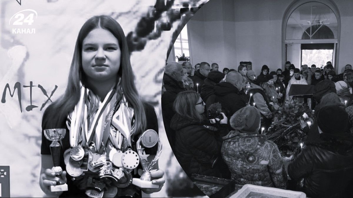 Прощание с Кариной Бахур Прощание с Кариной Бахур