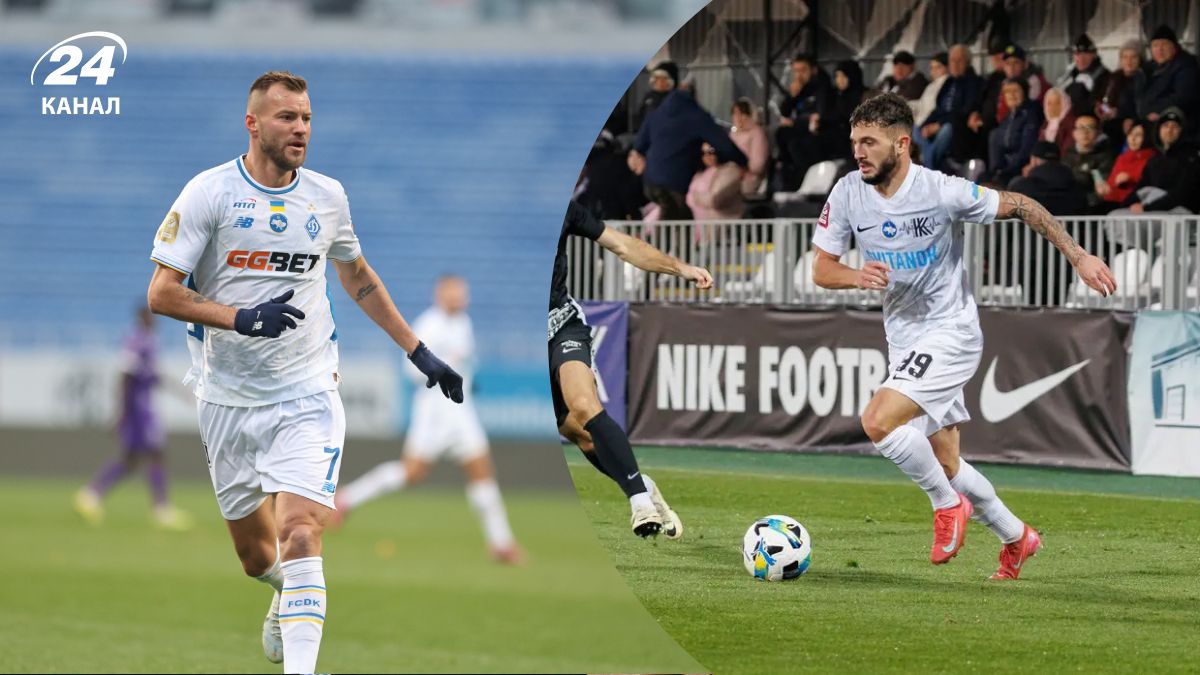 Колос Динамо - прогноз, ставки на матч УПЛ 22 листопада 2025, хто фаворит Колос Динамо - прогноз, ставки на матч УПЛ 22 листопада 2025, хто фаворит