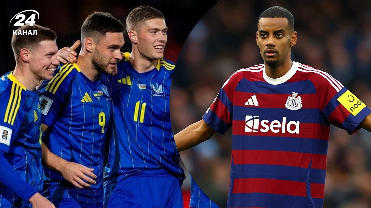 Александер Ісак є "червоною ганчіркою" для фанатів Ньюкасла