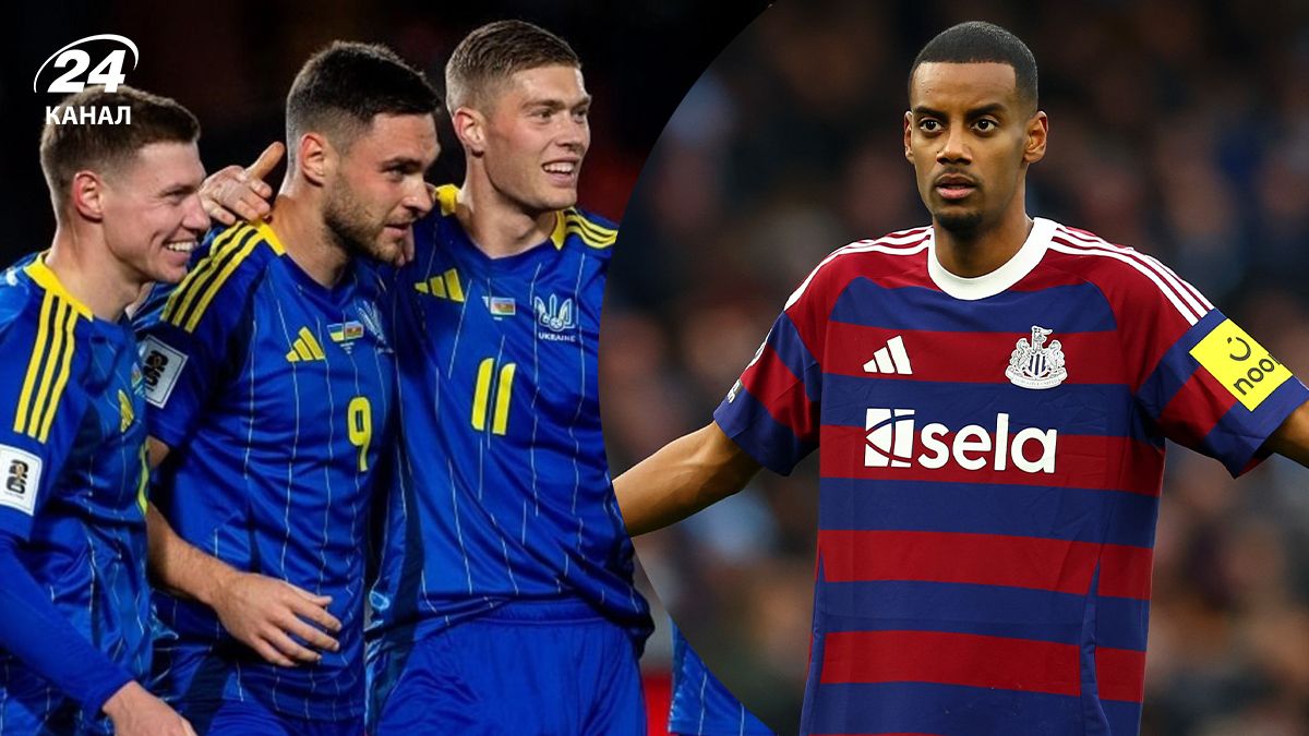 Александер Исак является "красной тряпкой" для фанатов Ньюкасла