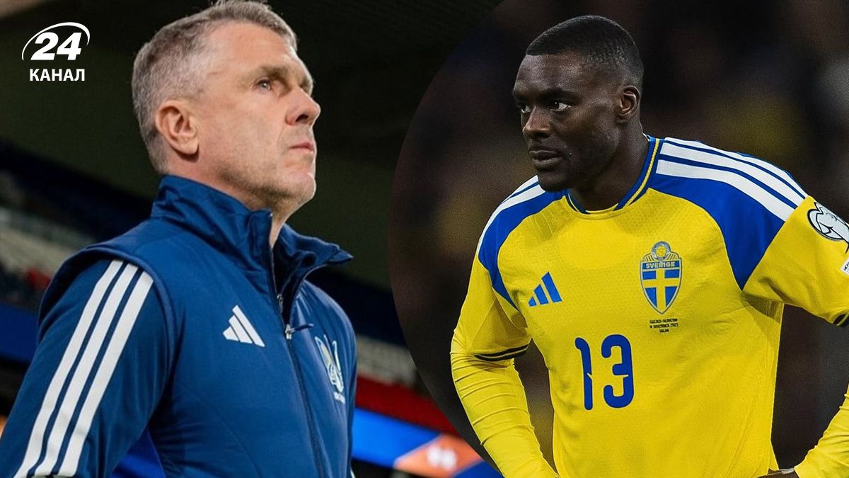 Сергій Ребров висловився про матч Україна – Швеція Сергій Ребров висловився про матч Україна – Швеція