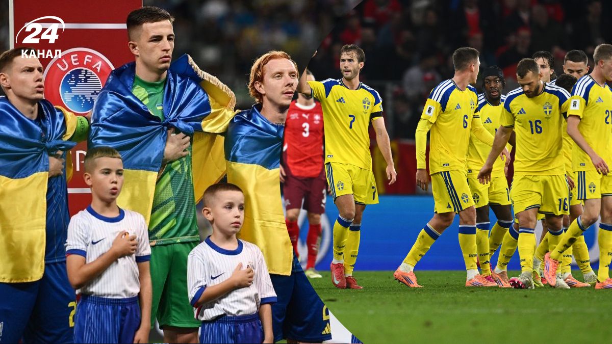 Швеция сделала предложение Украине относительно места проведения матча - реакция УАФ