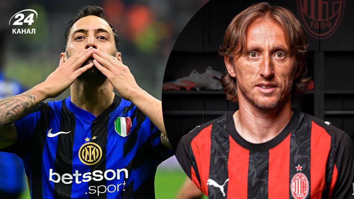 Інтер – Мілан прогноз на матч Серії А Інтер – Мілан прогноз на матч Серії А