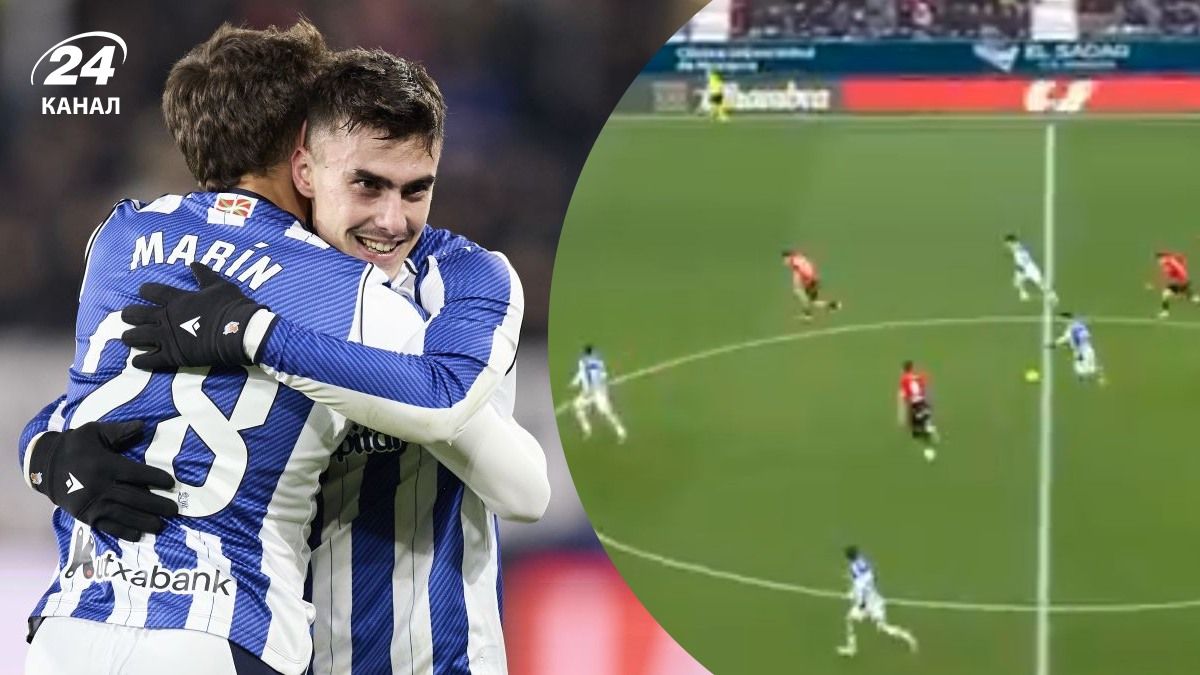 Баррентечеа забил гол-шедевр