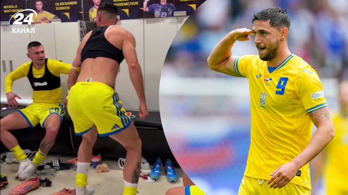 Яремчук станцював після матчу Україна – Ісландія - реакція фанатів Яремчук станцював після матчу Україна – Ісландія - реакція фанатів