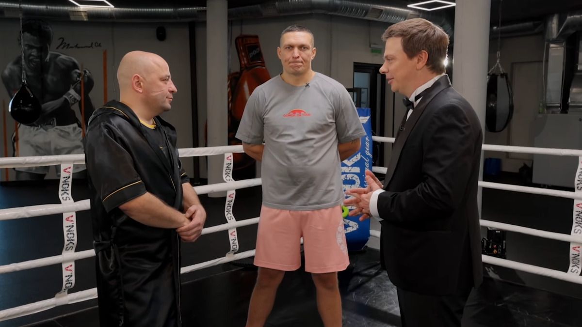 Усик снялся в фильме Дмитрия Комарова Выход - видео Усик снялся в фильме Дмитрия Комарова Выход - видео