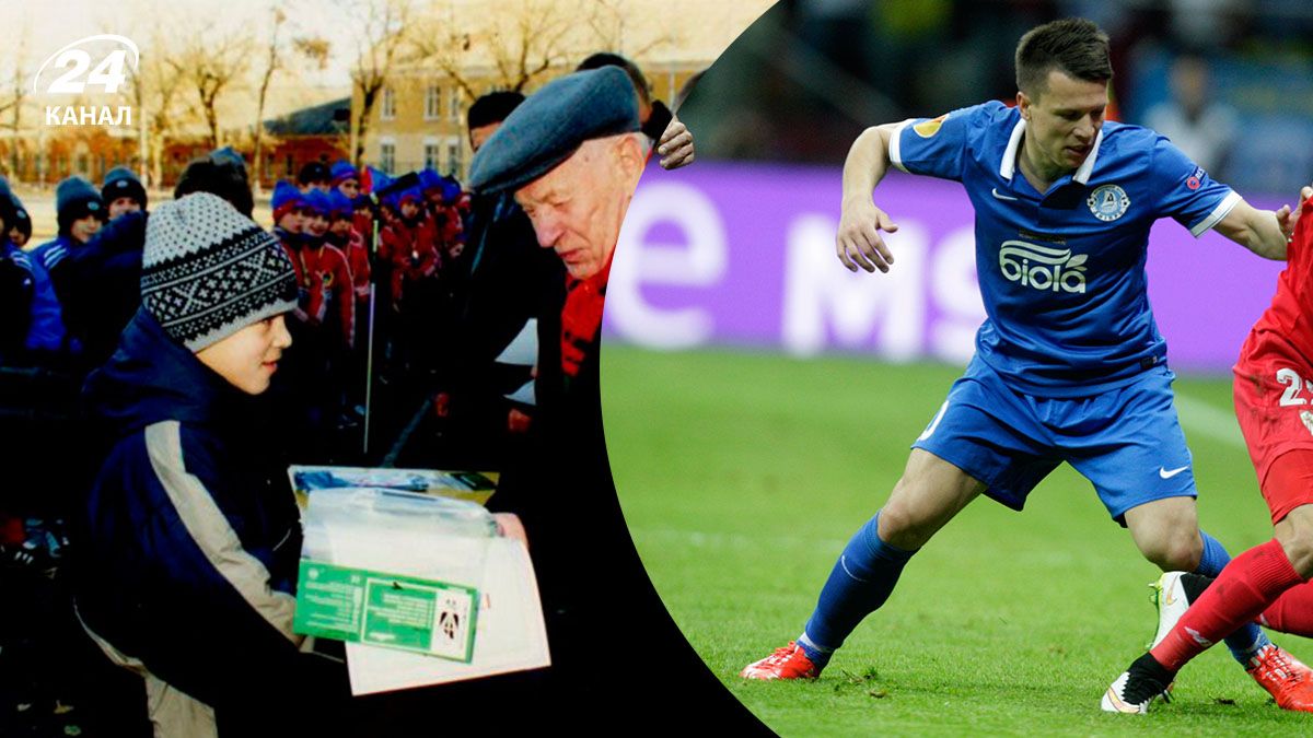 Євген Коноплянка у дитинстві та молодості - ретро-фотографії легенди Дніпра