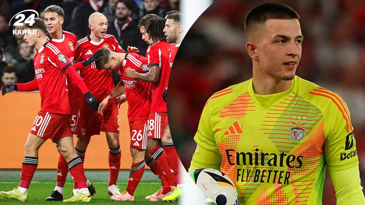 Бенфіка перемогла Аякс на виїзді